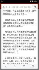 华体汇体育官网下载